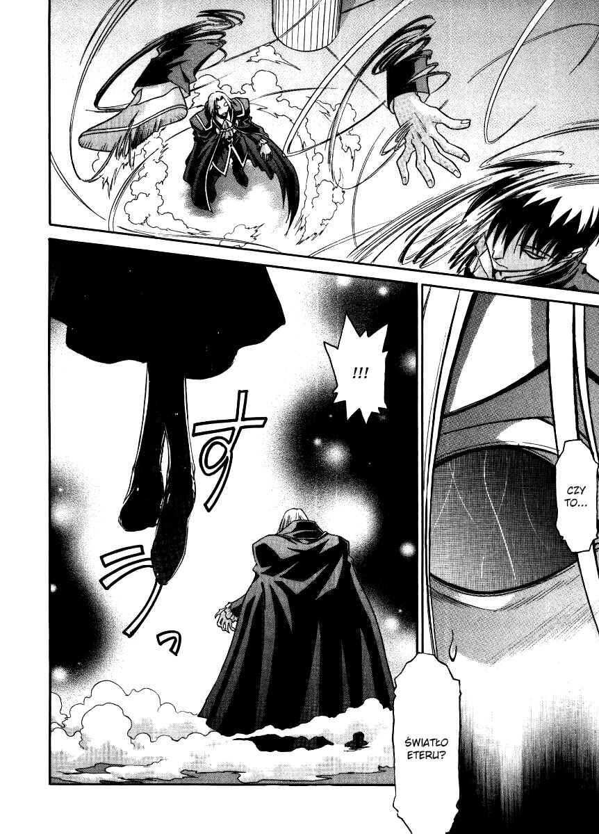 Melty Blood Chapter 29 - Page 19