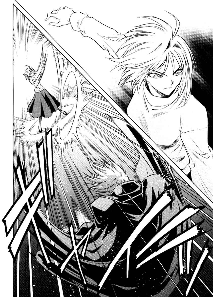 Melty Blood Chapter 29 - Page 21