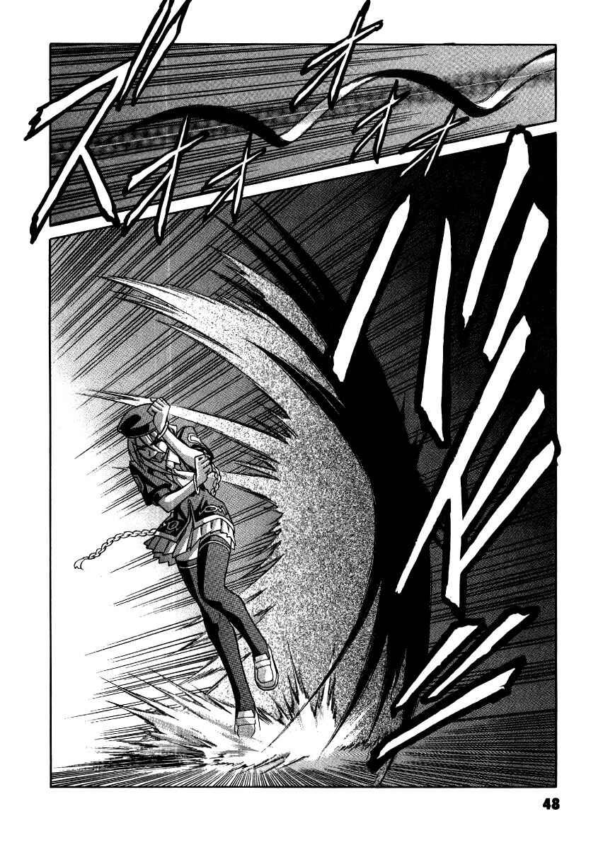 Melty Blood Chapter 29 - Page 4