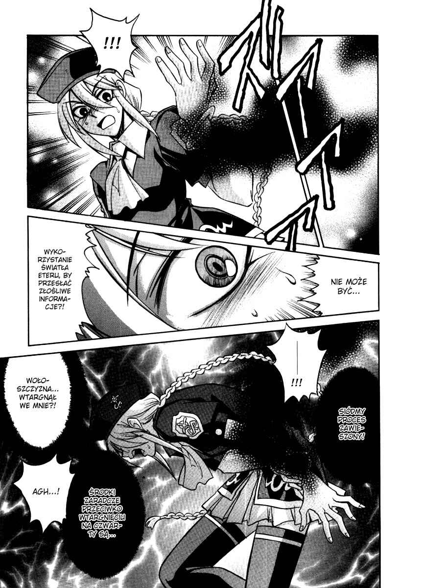 Melty Blood Chapter 29 - Page 5