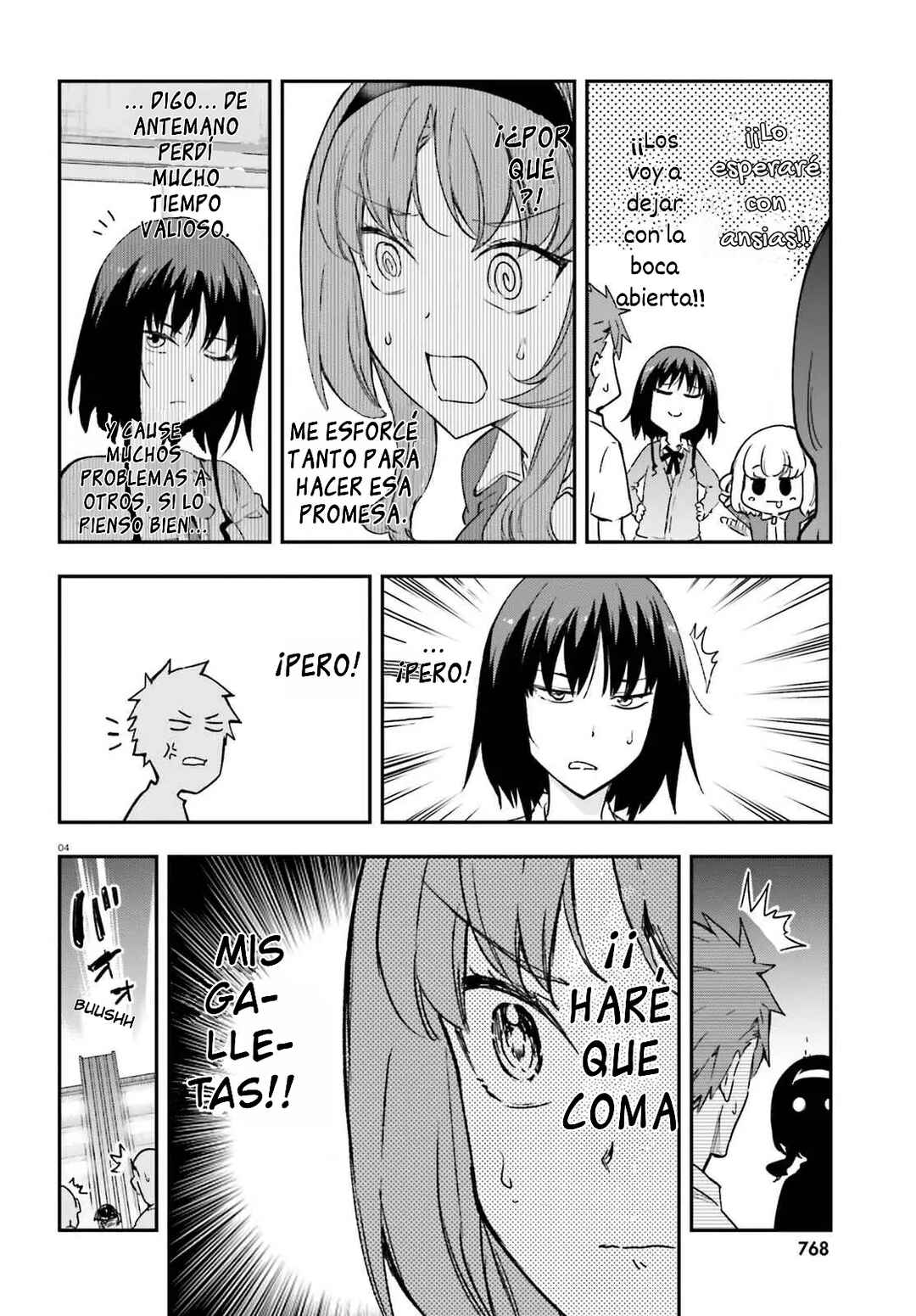 D-Frag! Chapter 151.5 - Page 4