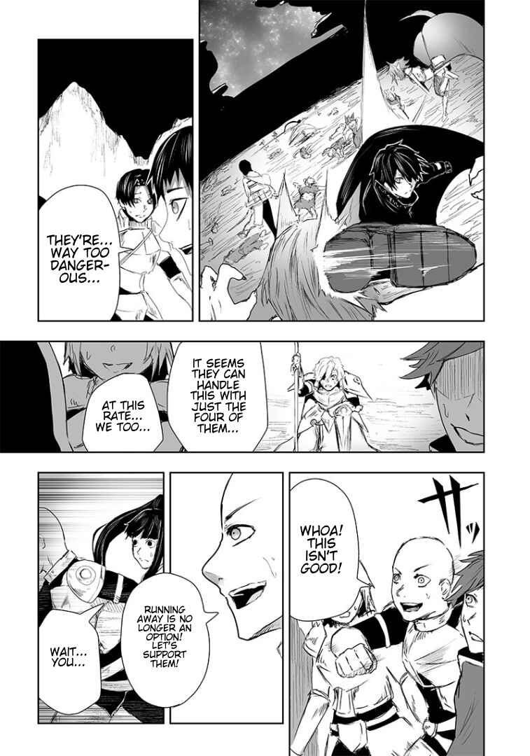 Ore dake Fuguu Skill no Isekai Shoukan Hangyakuki ~Saijaku Skill "Kyuushuu" ga Subete wo Nomikomu made~ Chapter 17 - Page 12