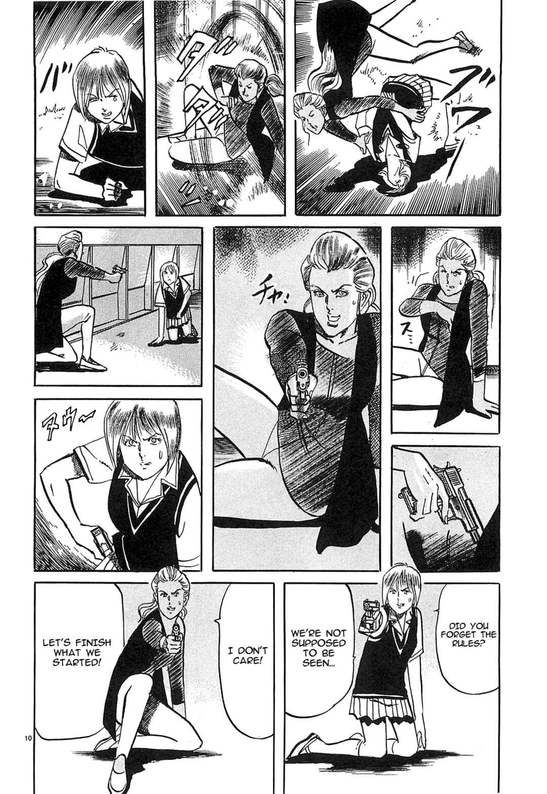 JESUS Sajin Kouro Chapter 58 - Page 10