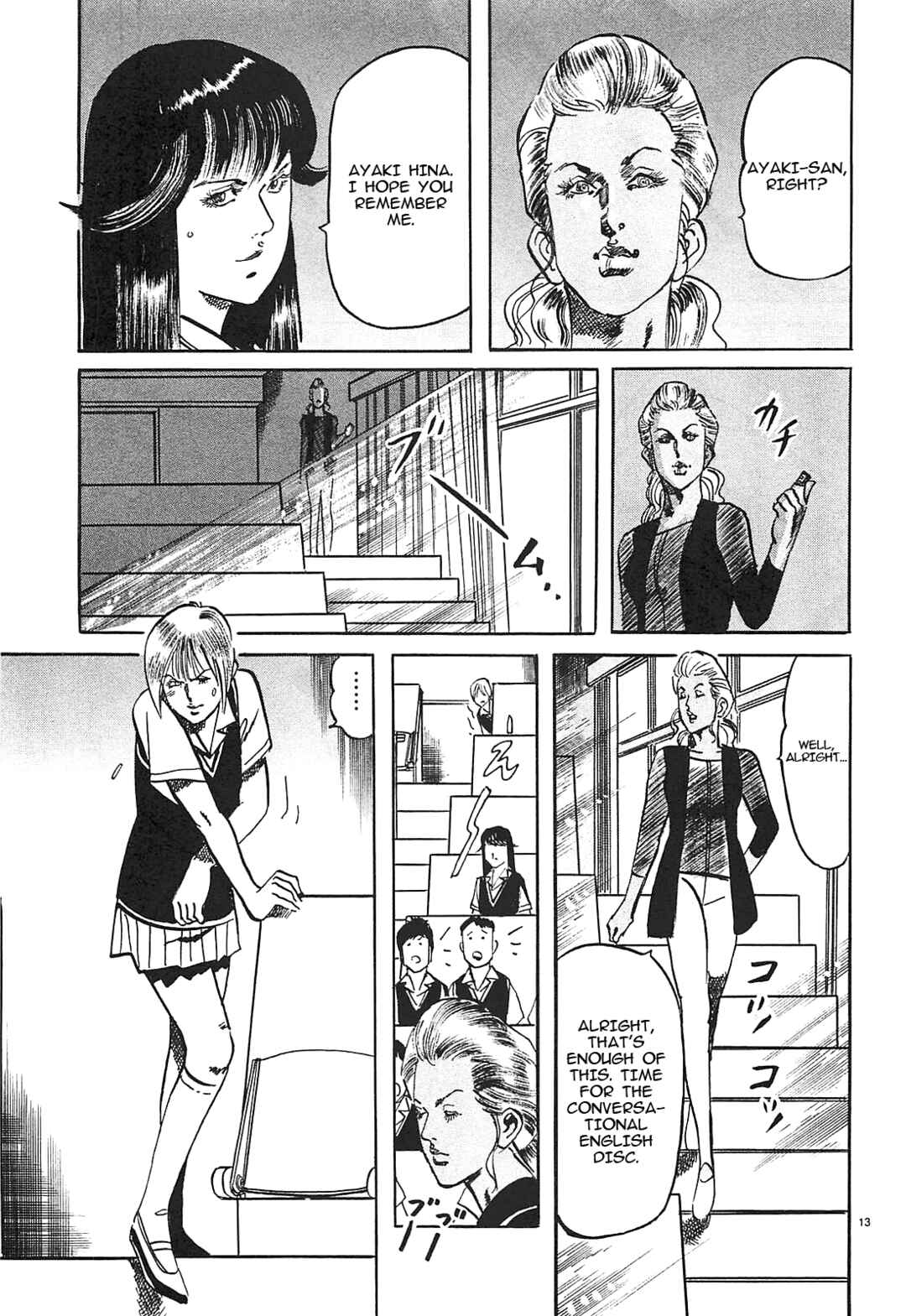 JESUS Sajin Kouro Chapter 58 - Page 13