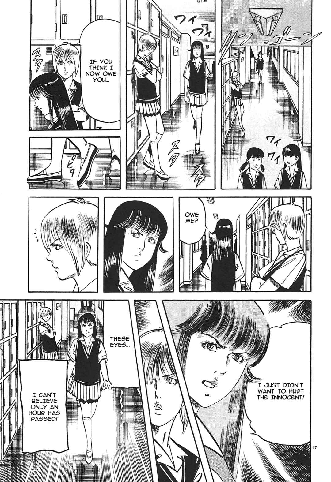 JESUS Sajin Kouro Chapter 58 - Page 17