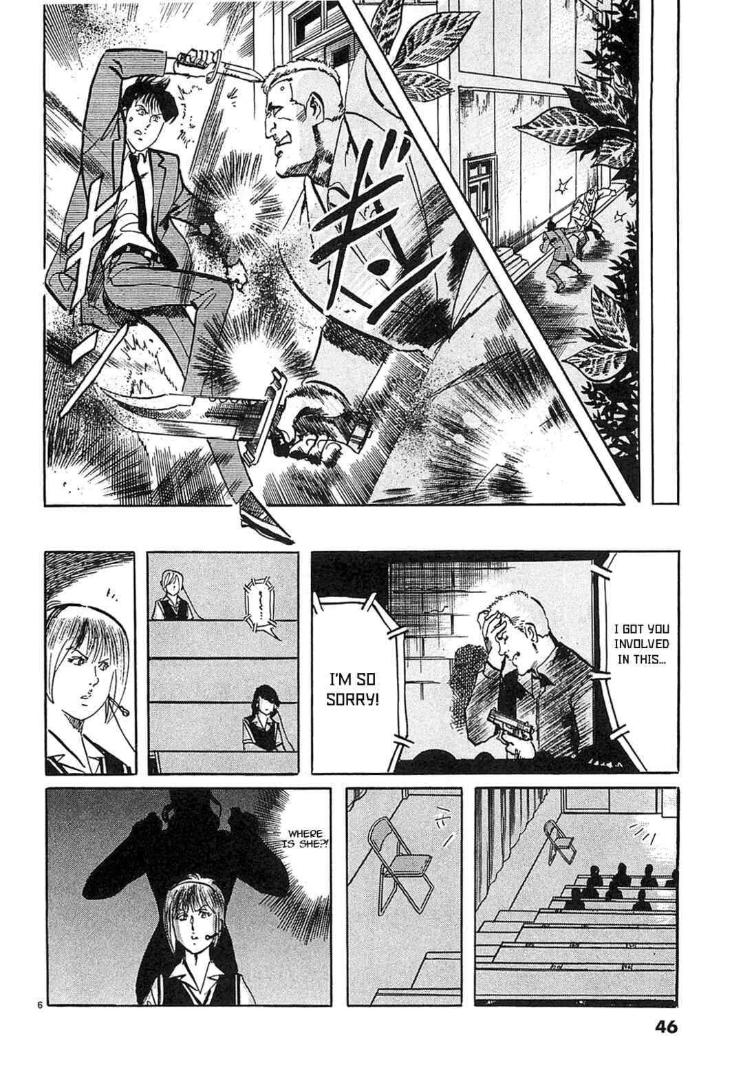 JESUS Sajin Kouro Chapter 58 - Page 6