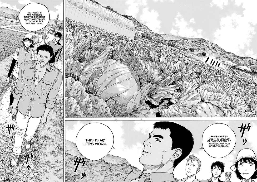 Bambino! Secondo Chapter 103 - Page 13