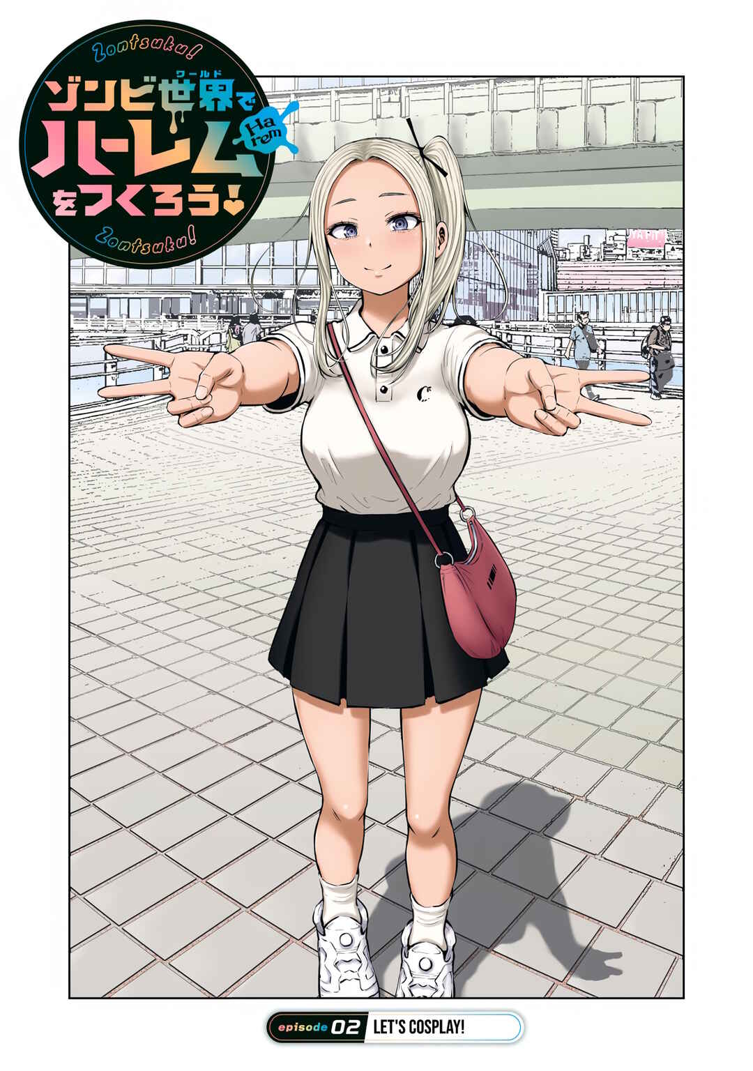 Zombie Sekai de Harem wo Tsukurou! Chapter 2.1 - Page 1