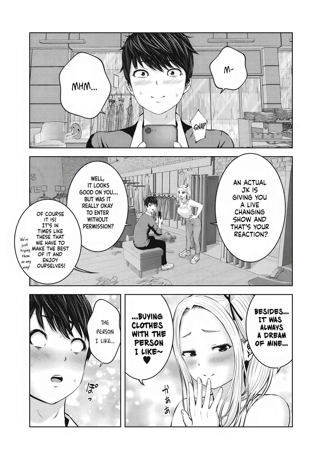Zombie Sekai de Harem wo Tsukurou! Chapter 2.1 - Page 11