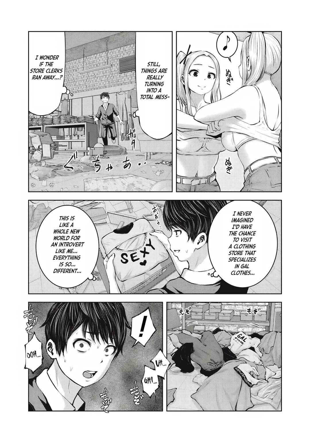 Zombie Sekai de Harem wo Tsukurou! Chapter 2.1 - Page 13