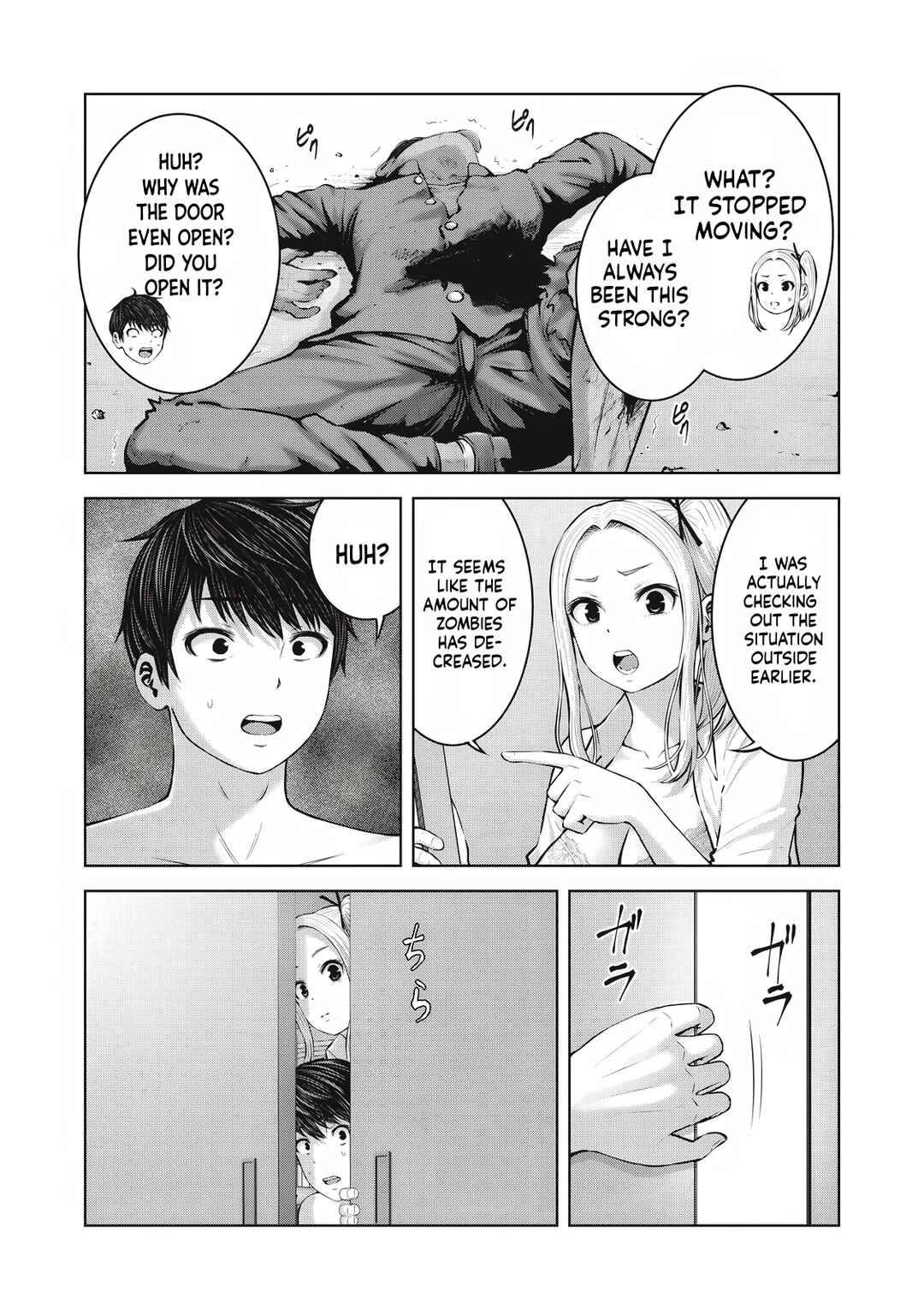 Zombie Sekai de Harem wo Tsukurou! Chapter 2.1 - Page 5