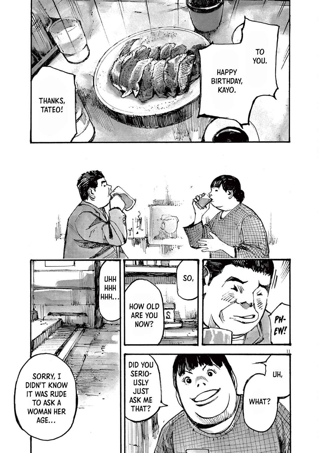 JUMBO MAX ~Hyper ED Yakumitsuzounin~ Chapter 45 - Page 11