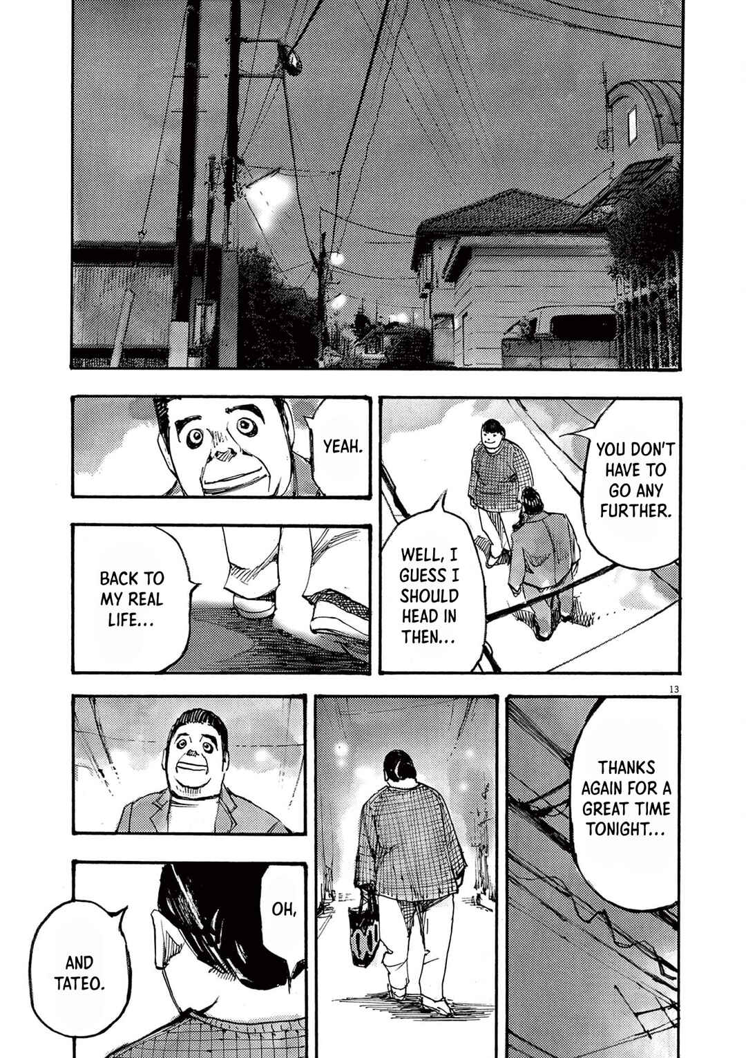 JUMBO MAX ~Hyper ED Yakumitsuzounin~ Chapter 45 - Page 13