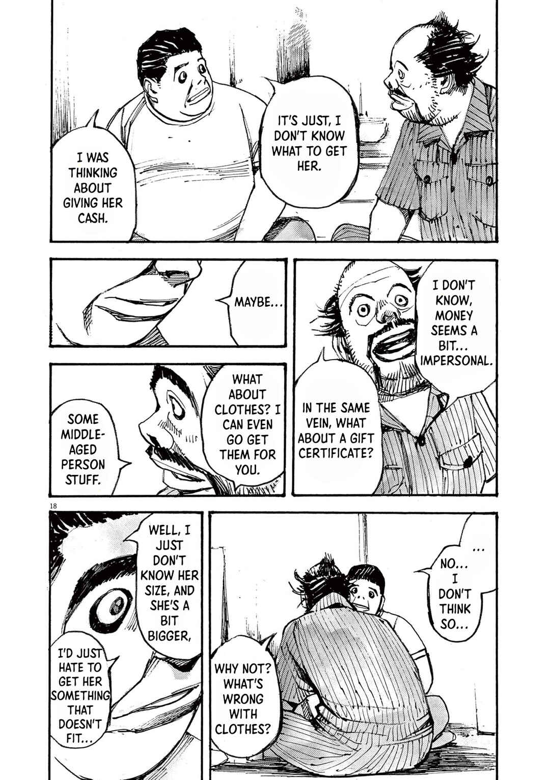 JUMBO MAX ~Hyper ED Yakumitsuzounin~ Chapter 45 - Page 18
