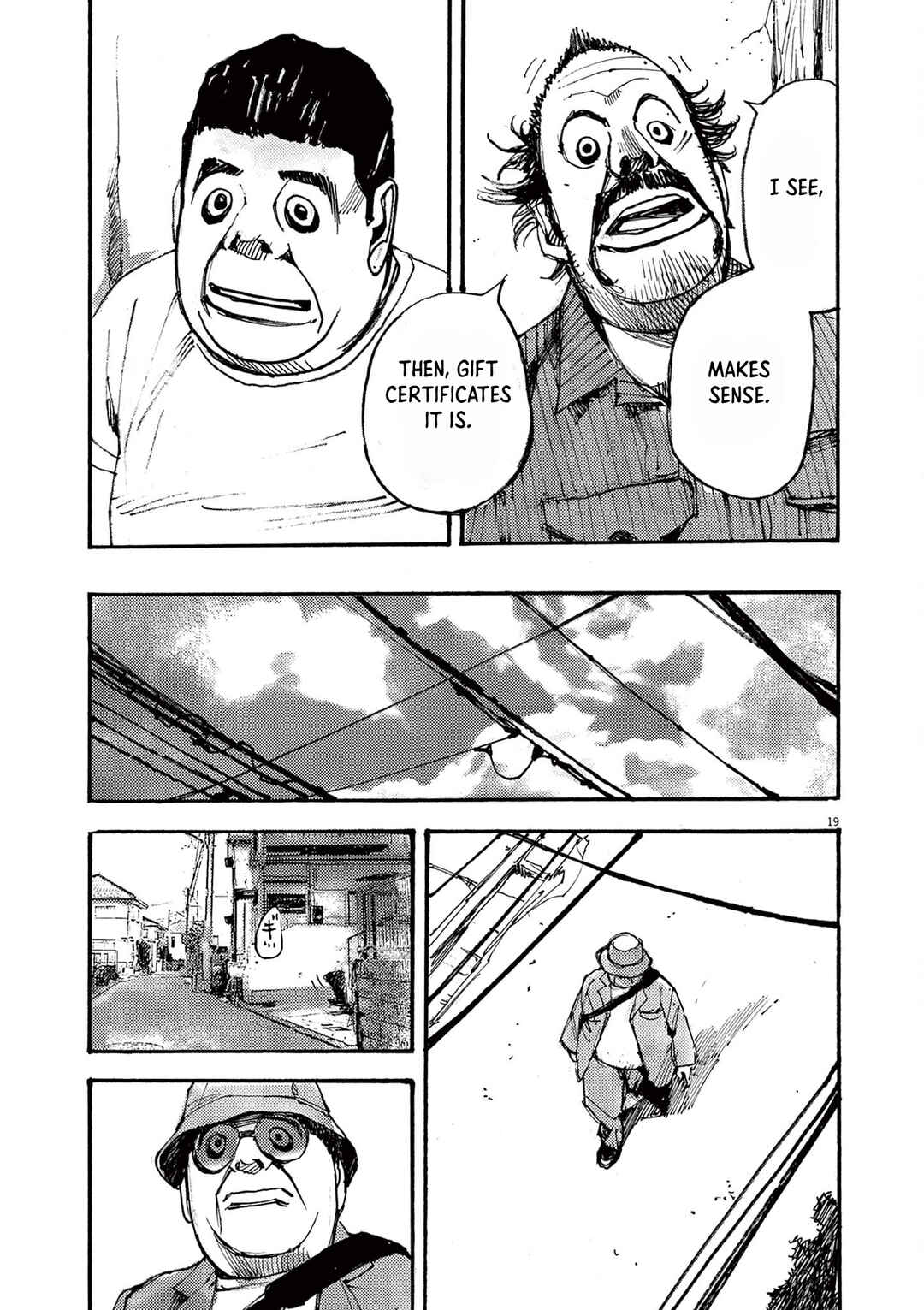 JUMBO MAX ~Hyper ED Yakumitsuzounin~ Chapter 45 - Page 19