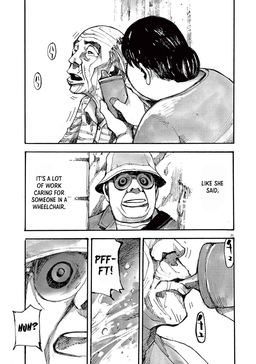 JUMBO MAX ~Hyper ED Yakumitsuzounin~ Chapter 45 - Page 21