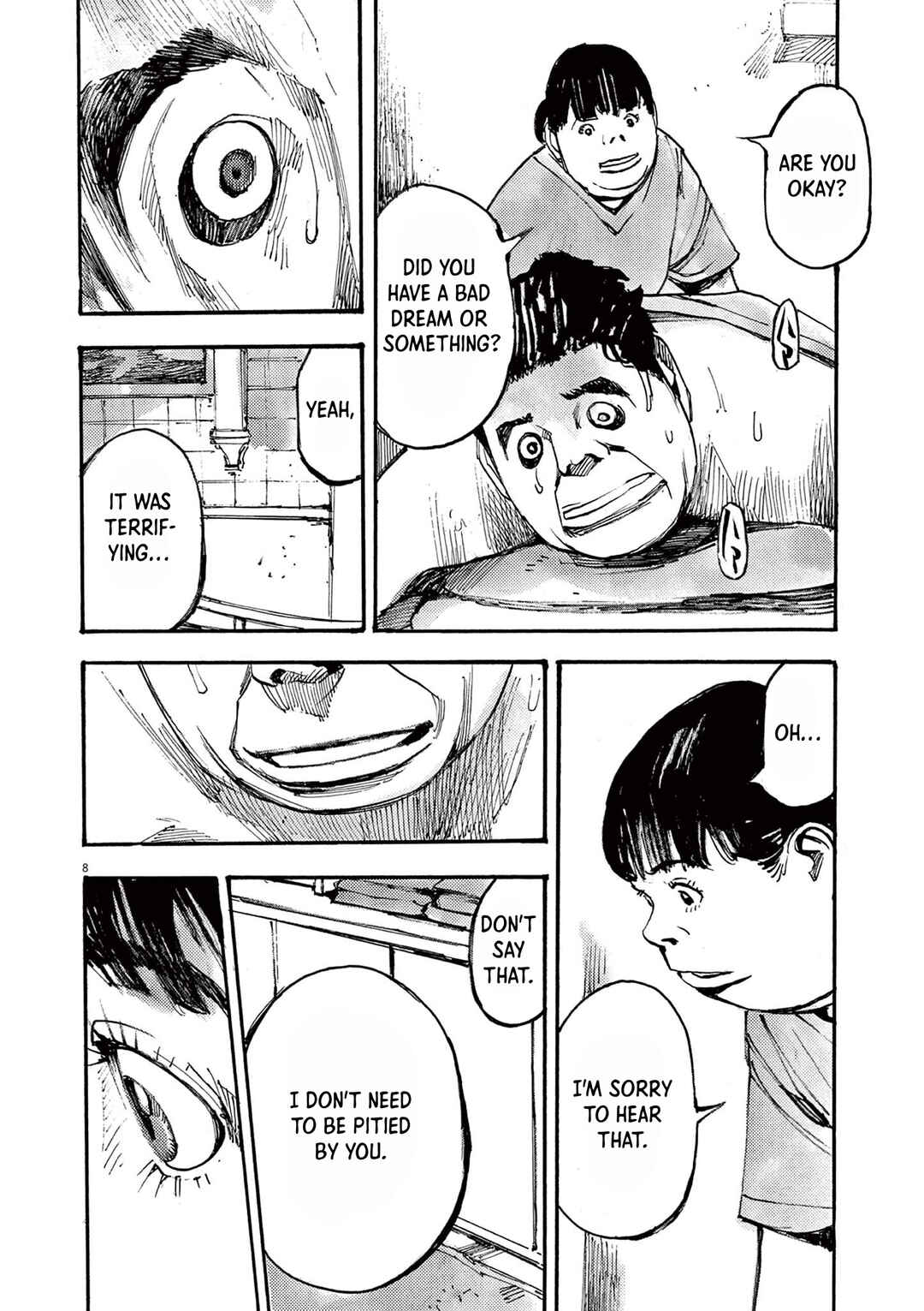 JUMBO MAX ~Hyper ED Yakumitsuzounin~ Chapter 45 - Page 8