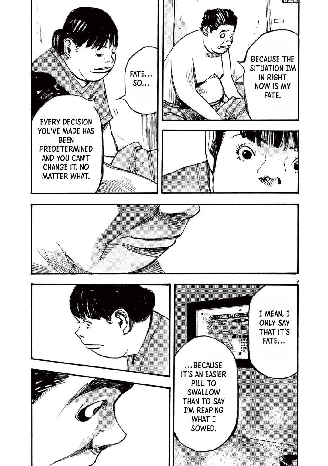 JUMBO MAX ~Hyper ED Yakumitsuzounin~ Chapter 45 - Page 9