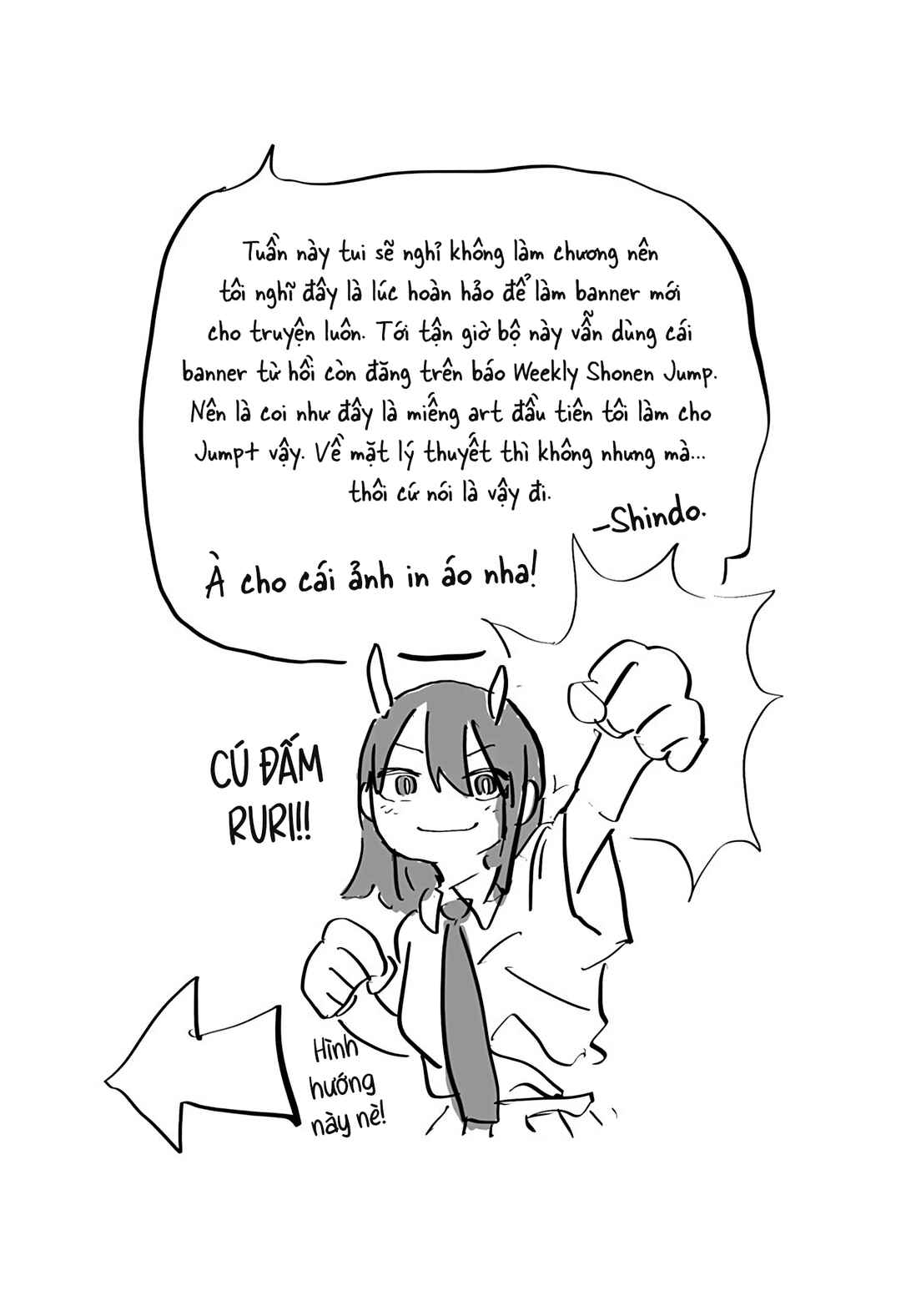Ruri Dragon Chapter 24.1 - Page 1