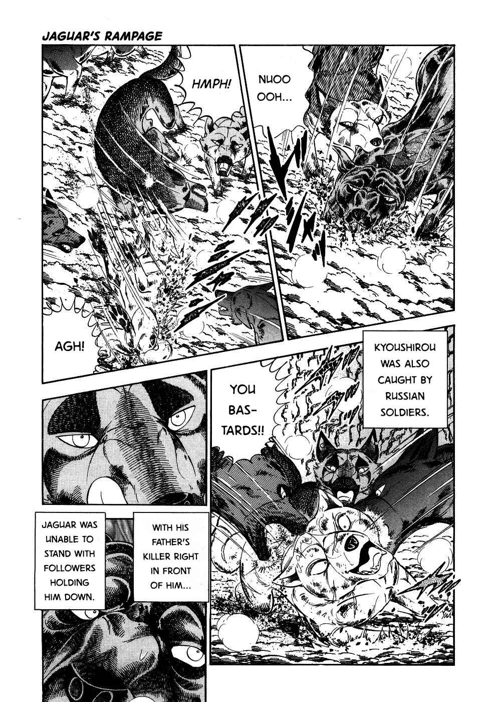 Ginga Densetsu Weed Chapter 390 - Page 11