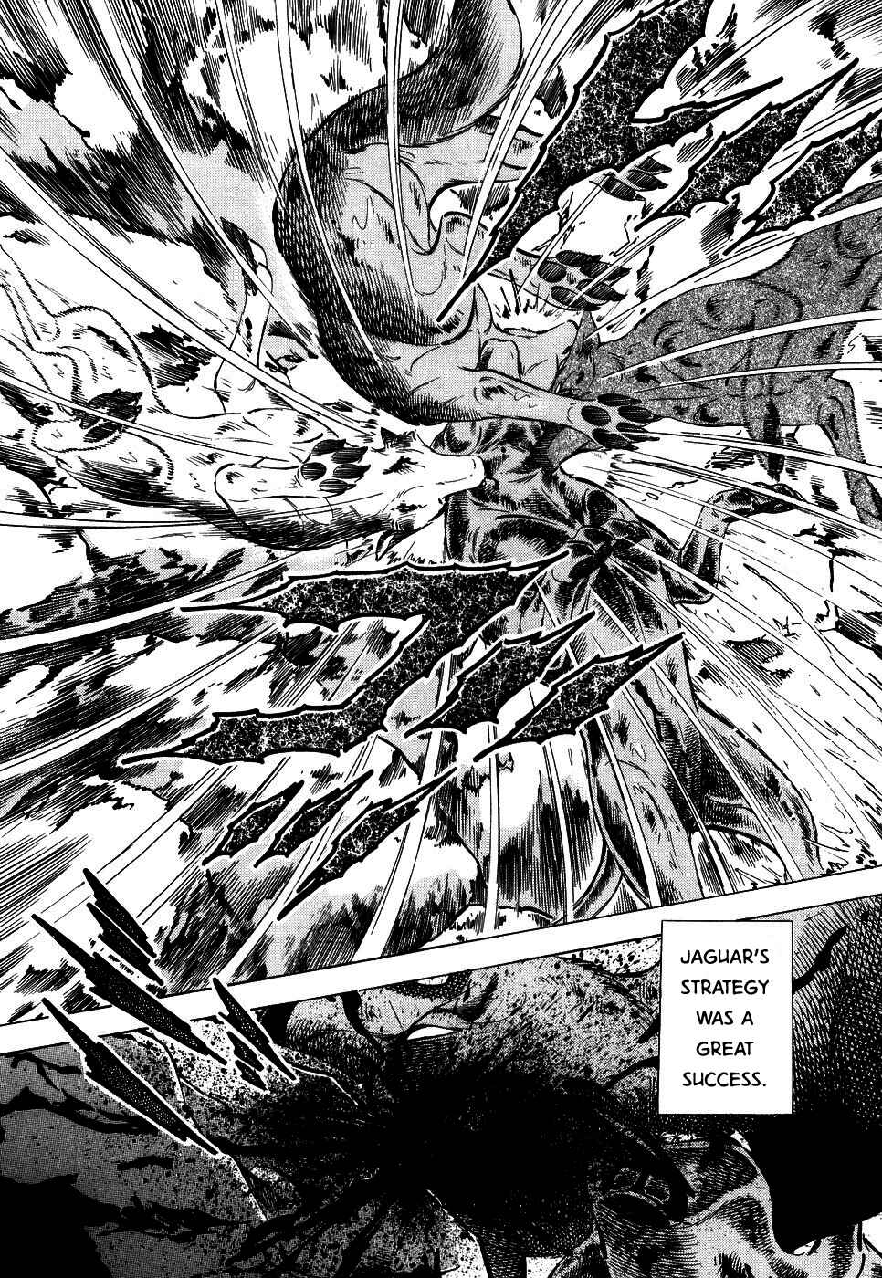 Ginga Densetsu Weed Chapter 390 - Page 15
