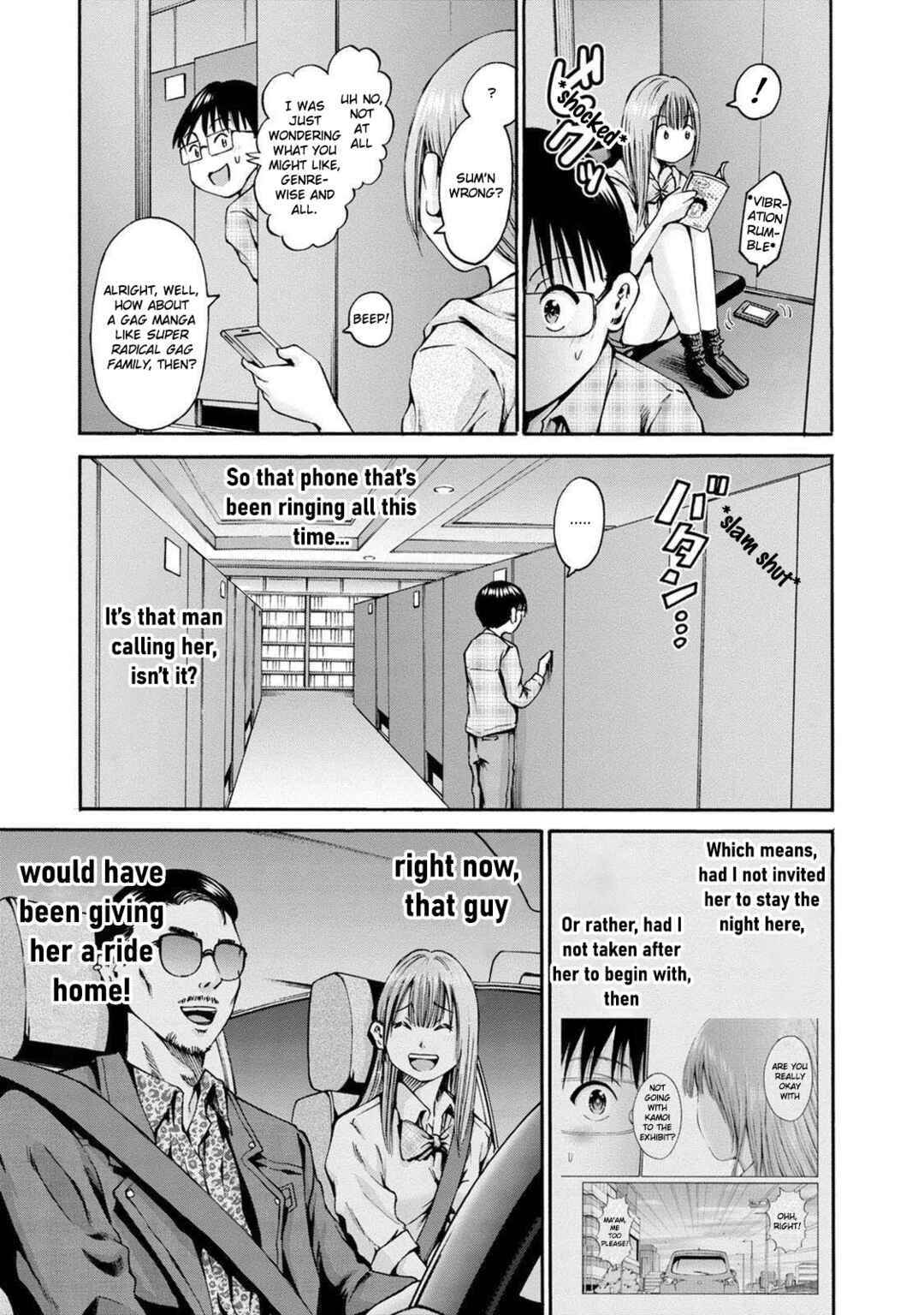 Waza to Miseteru Kamoi-san? Chapter 24 - Page 13