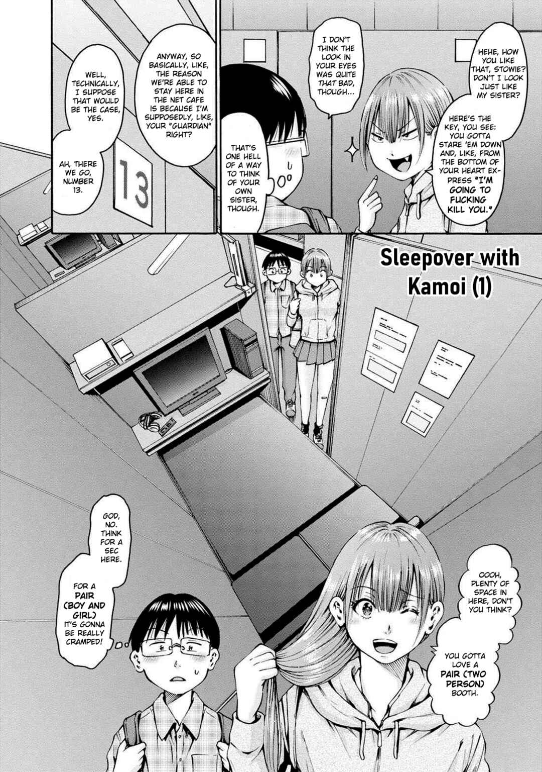 Waza to Miseteru Kamoi-san? Chapter 24 - Page 2