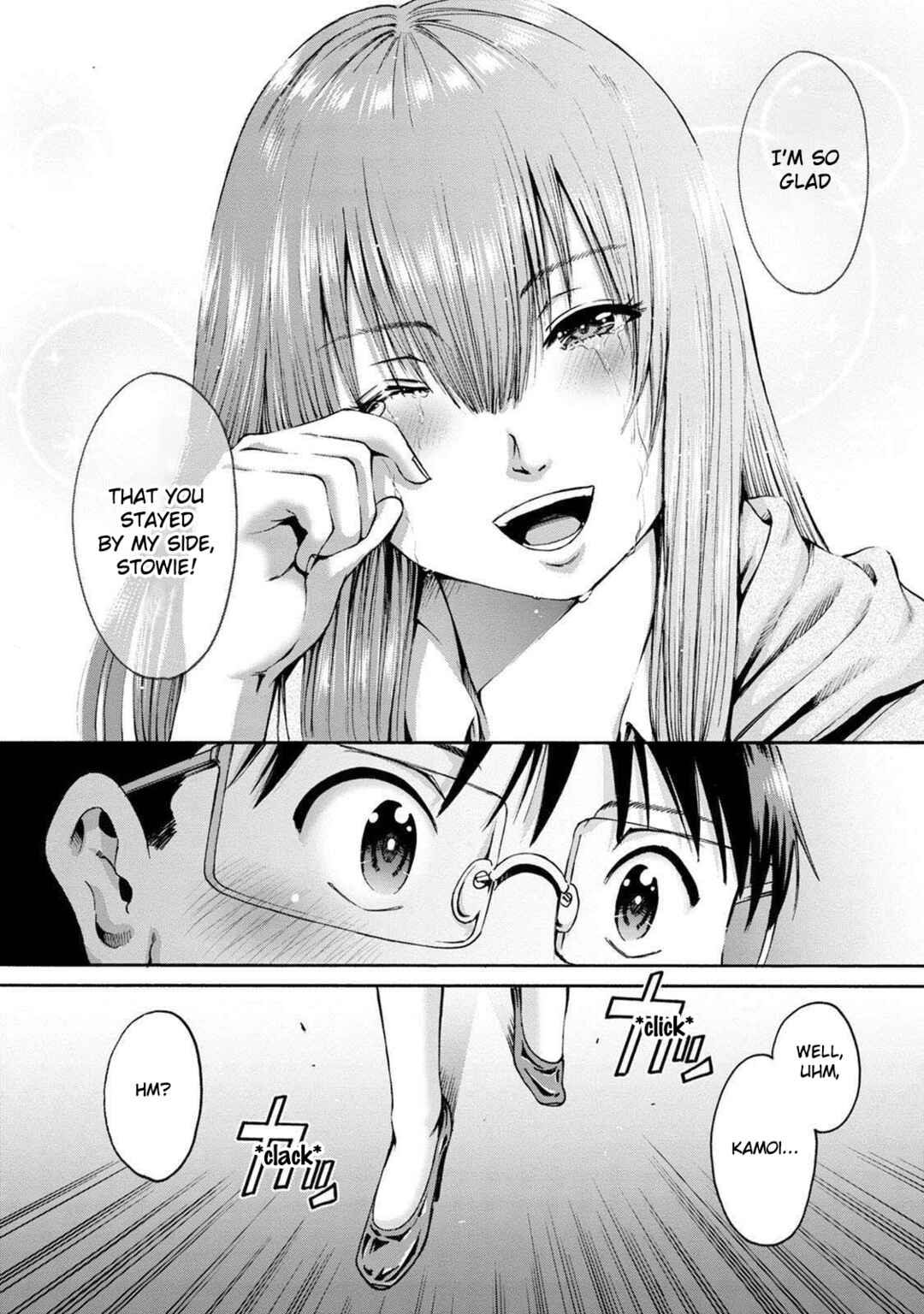 Waza to Miseteru Kamoi-san? Chapter 24 - Page 30