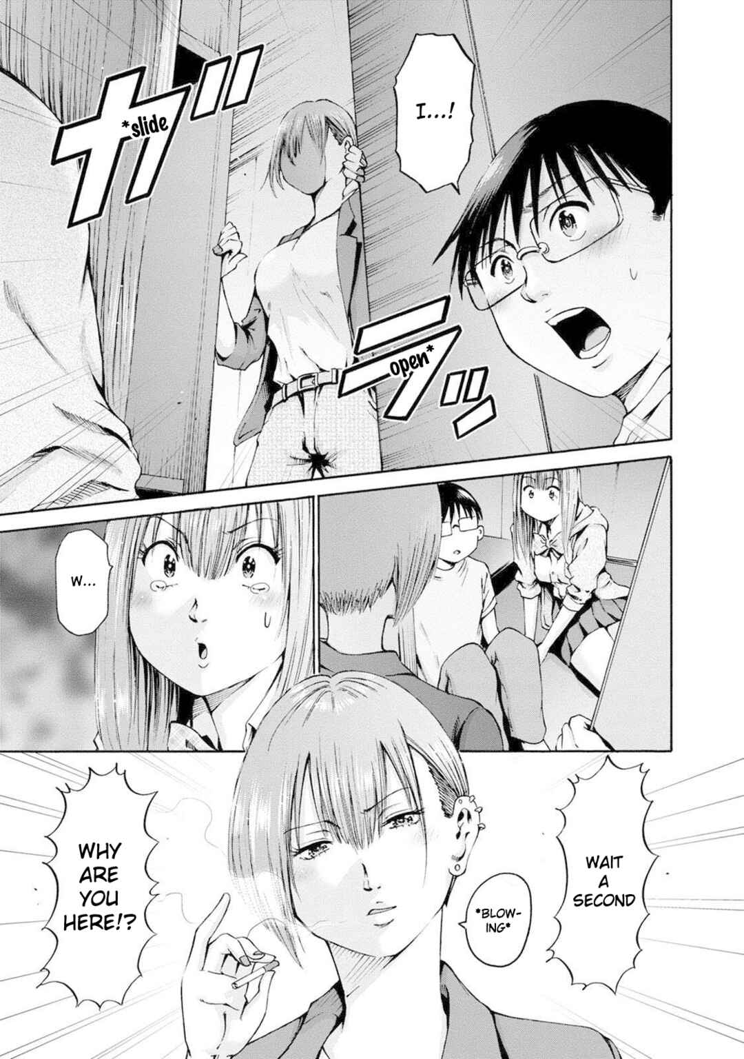 Waza to Miseteru Kamoi-san? Chapter 24 - Page 31