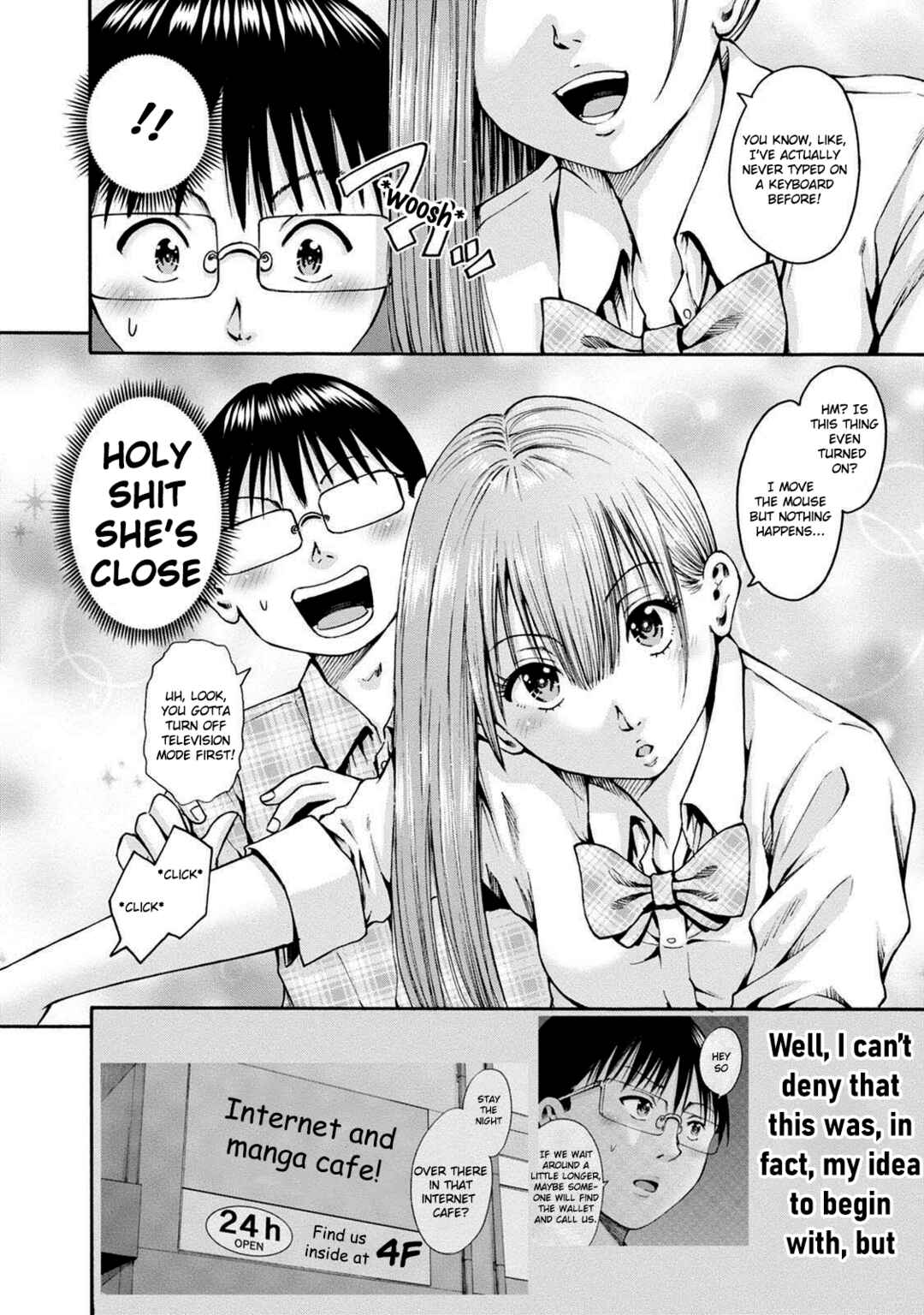 Waza to Miseteru Kamoi-san? Chapter 24 - Page 4