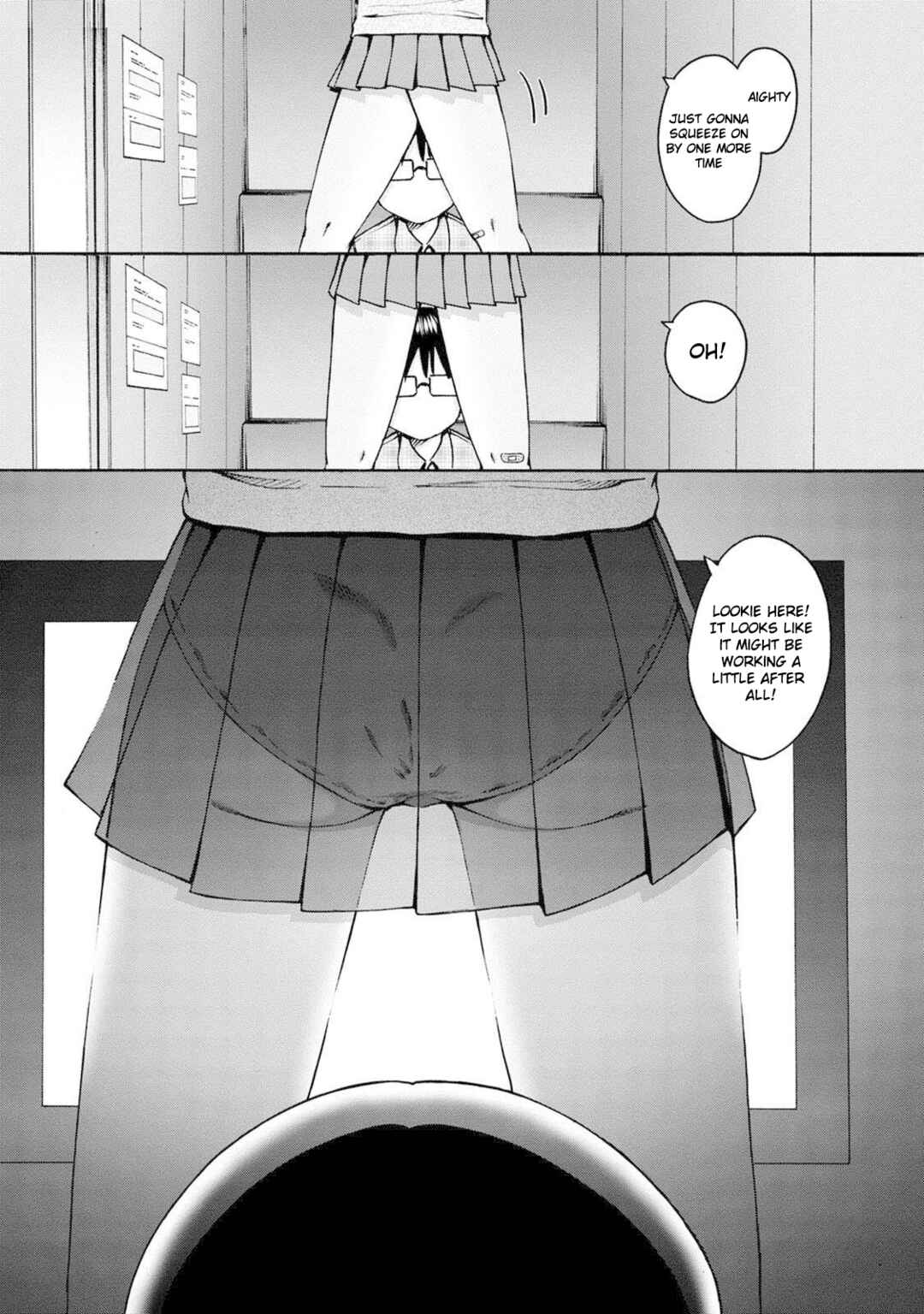 Waza to Miseteru Kamoi-san? Chapter 24 - Page 7