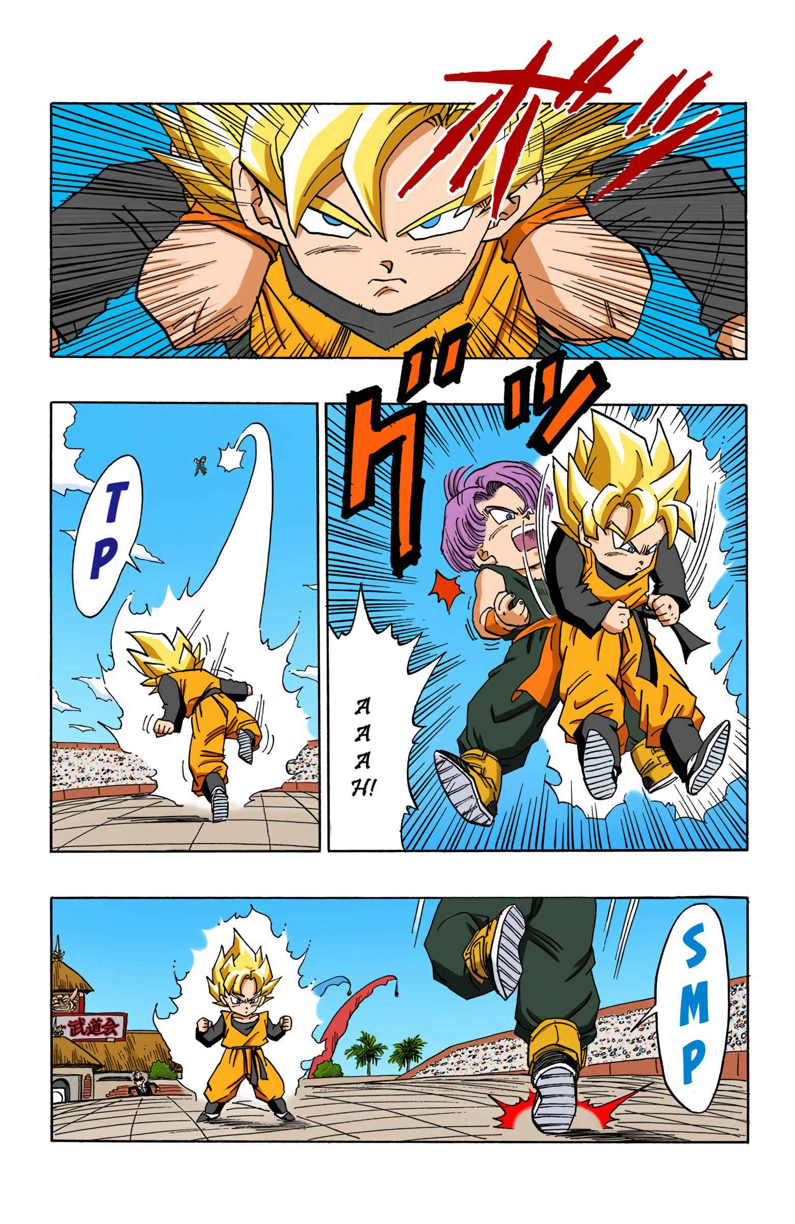 Dragon Ball (Official Colored) Chapter 434 - Page 13