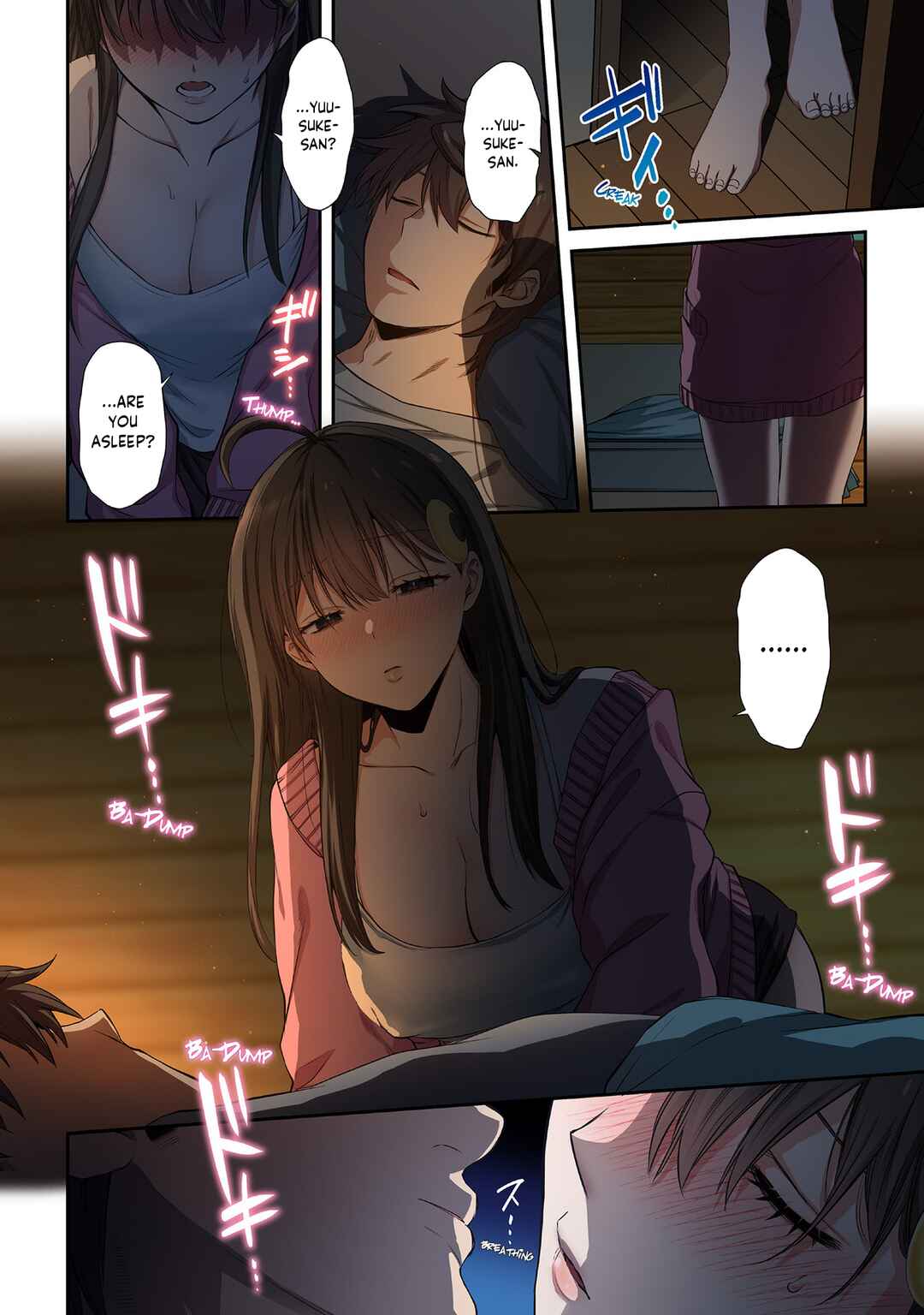 Zombie no Afureta Sekai Ore Dake ga Osowarenai Chapter 37.5 - Page 6