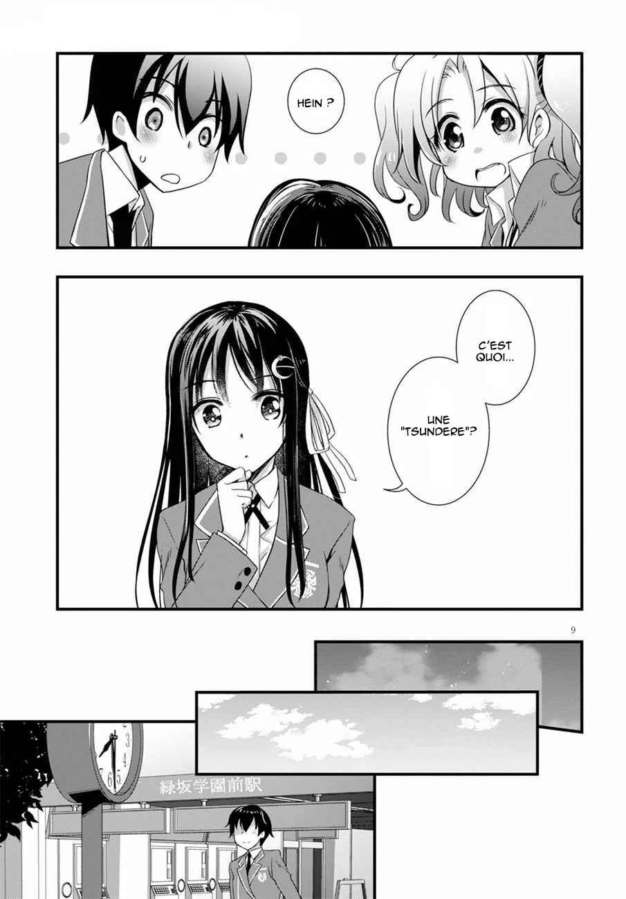 Hiota no Kanojo ga Ore no Motteru Eroge ni Kyoumi Shinshin Nanda ga...... Chapter 13 - Page 10