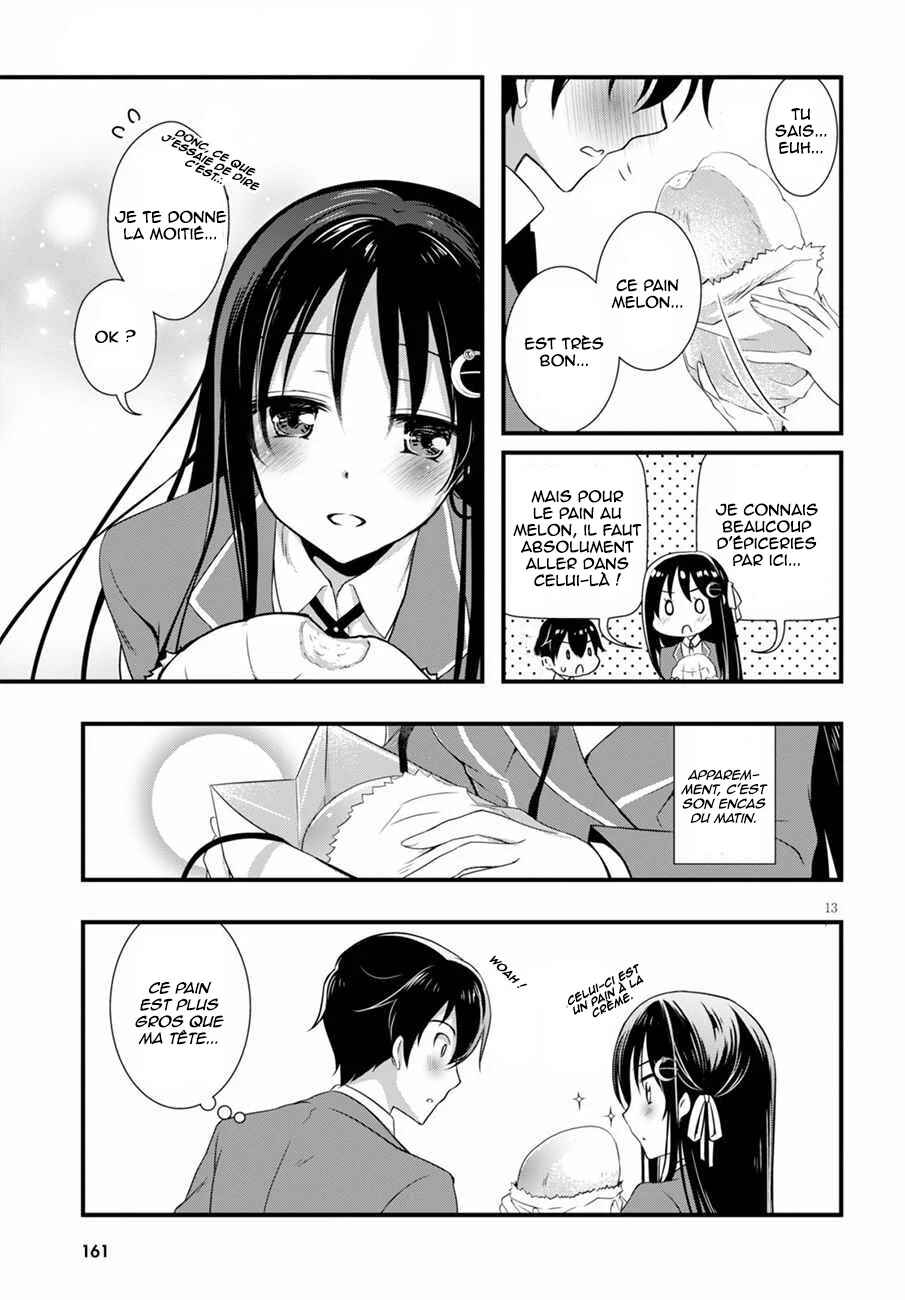 Hiota no Kanojo ga Ore no Motteru Eroge ni Kyoumi Shinshin Nanda ga...... Chapter 13 - Page 14