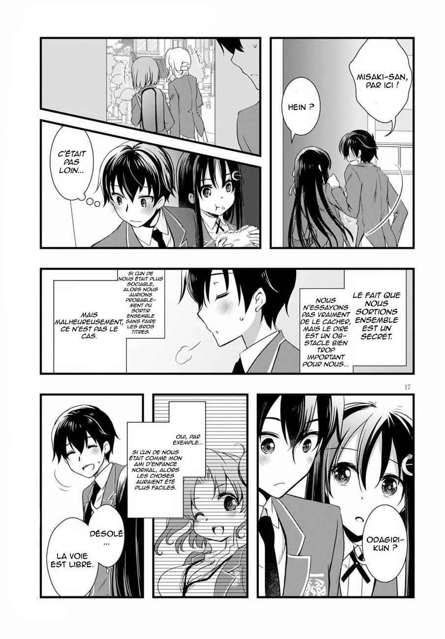 Hiota no Kanojo ga Ore no Motteru Eroge ni Kyoumi Shinshin Nanda ga...... Chapter 13 - Page 18