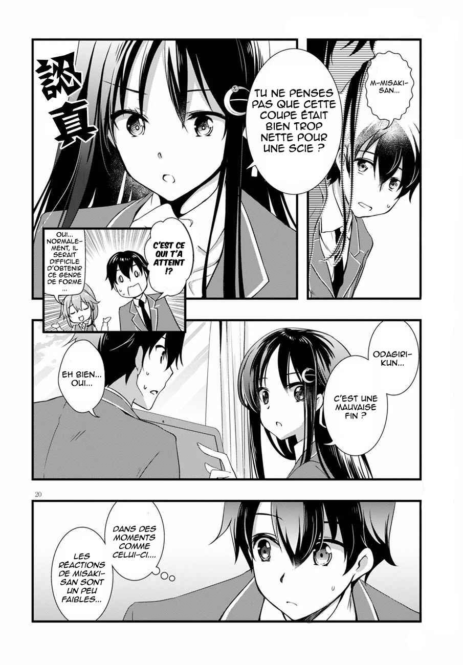 Hiota no Kanojo ga Ore no Motteru Eroge ni Kyoumi Shinshin Nanda ga...... Chapter 13 - Page 21