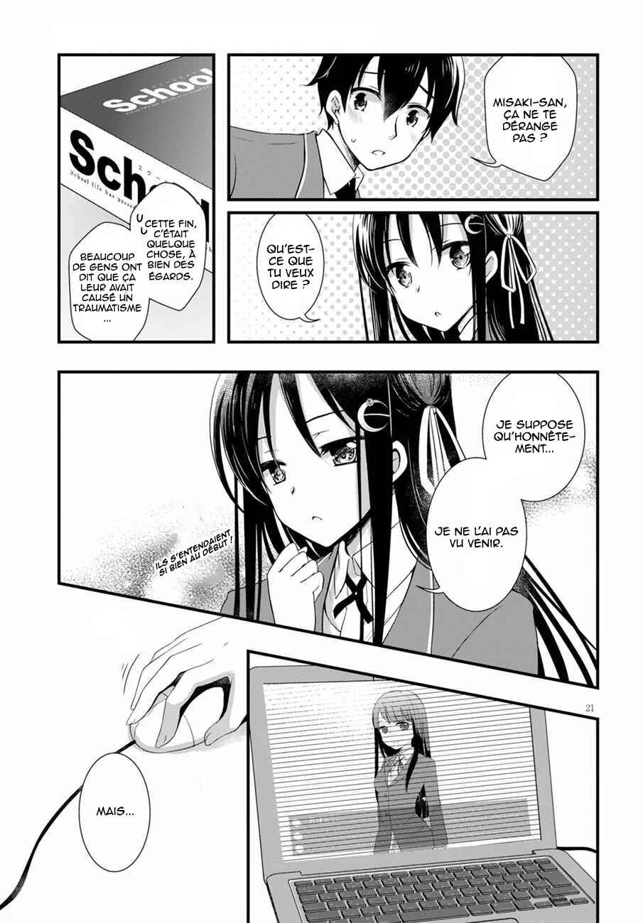 Hiota no Kanojo ga Ore no Motteru Eroge ni Kyoumi Shinshin Nanda ga...... Chapter 13 - Page 22