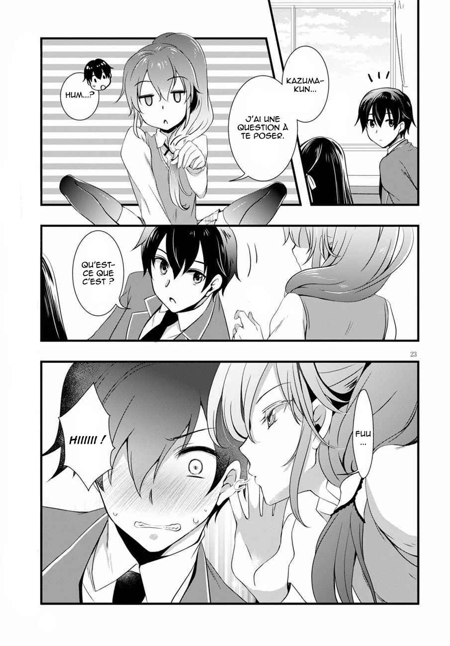 Hiota no Kanojo ga Ore no Motteru Eroge ni Kyoumi Shinshin Nanda ga...... Chapter 13 - Page 24