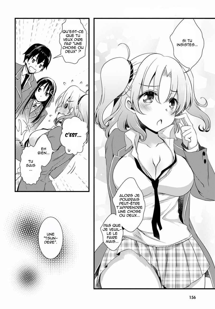 Hiota no Kanojo ga Ore no Motteru Eroge ni Kyoumi Shinshin Nanda ga...... Chapter 13 - Page 9