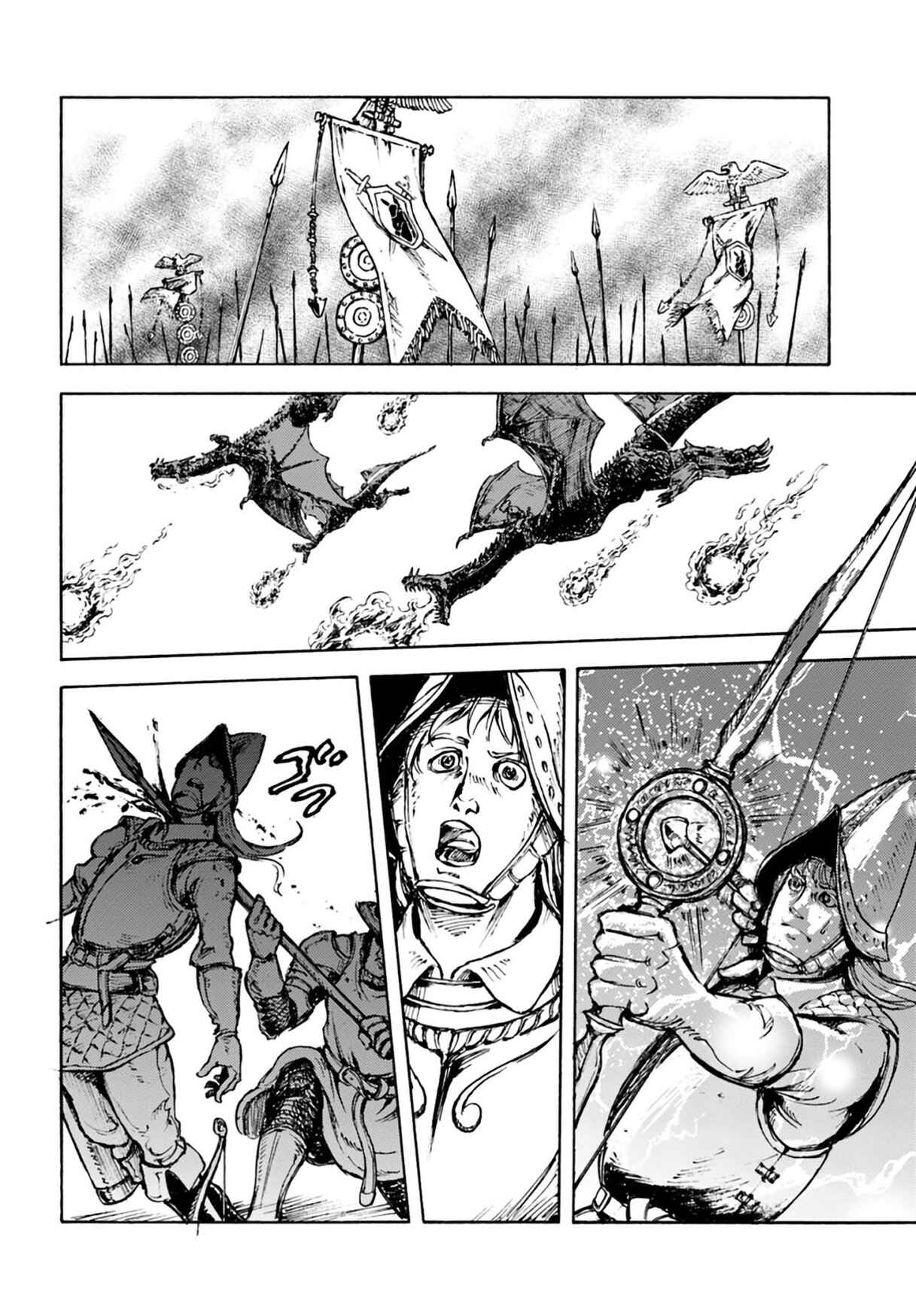 Nihonkoku Shoukan Chapter 4 - Page 14