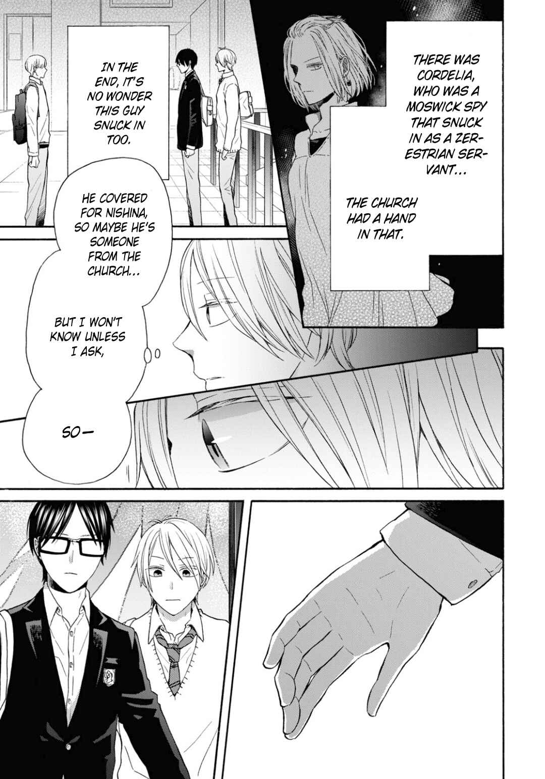 Bokura no Kiseki Chapter 134 - Page 13
