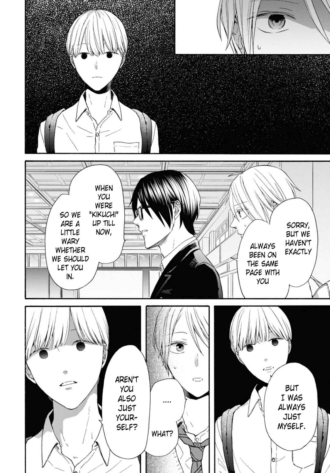 Bokura no Kiseki Chapter 134 - Page 14