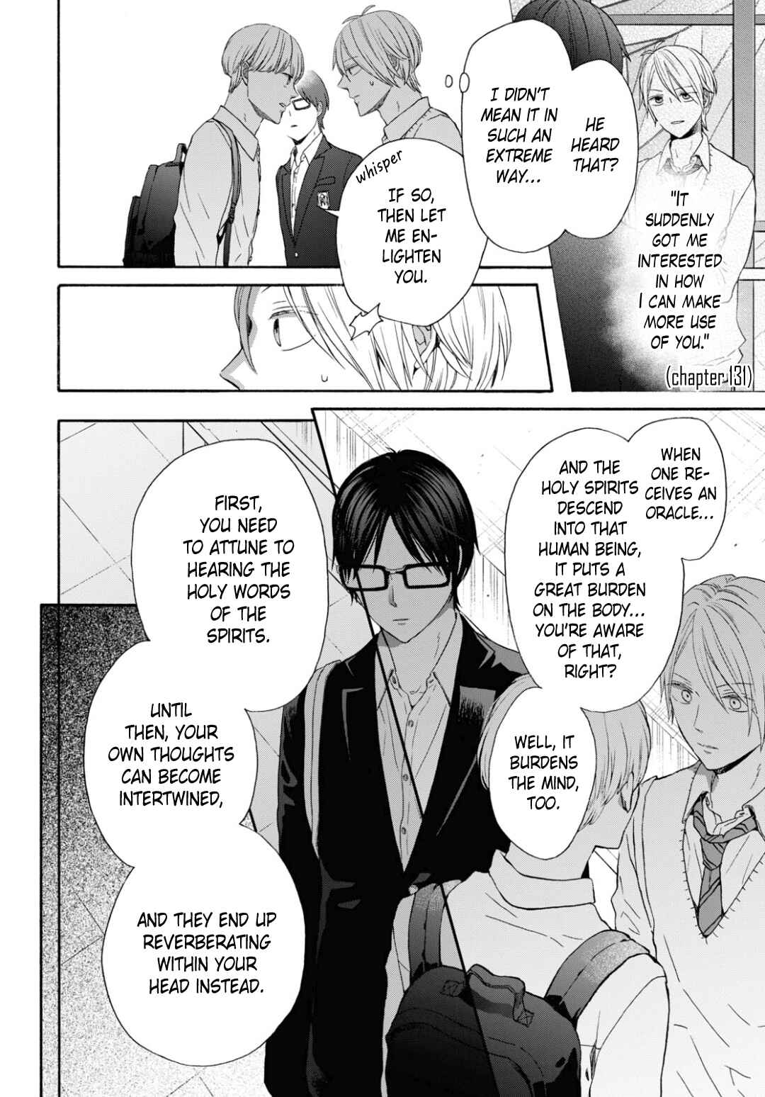 Bokura no Kiseki Chapter 134 - Page 16