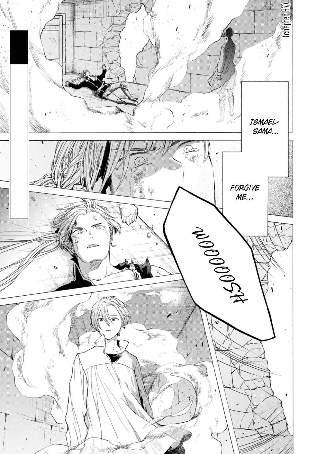 Bokura no Kiseki Chapter 134 - Page 3