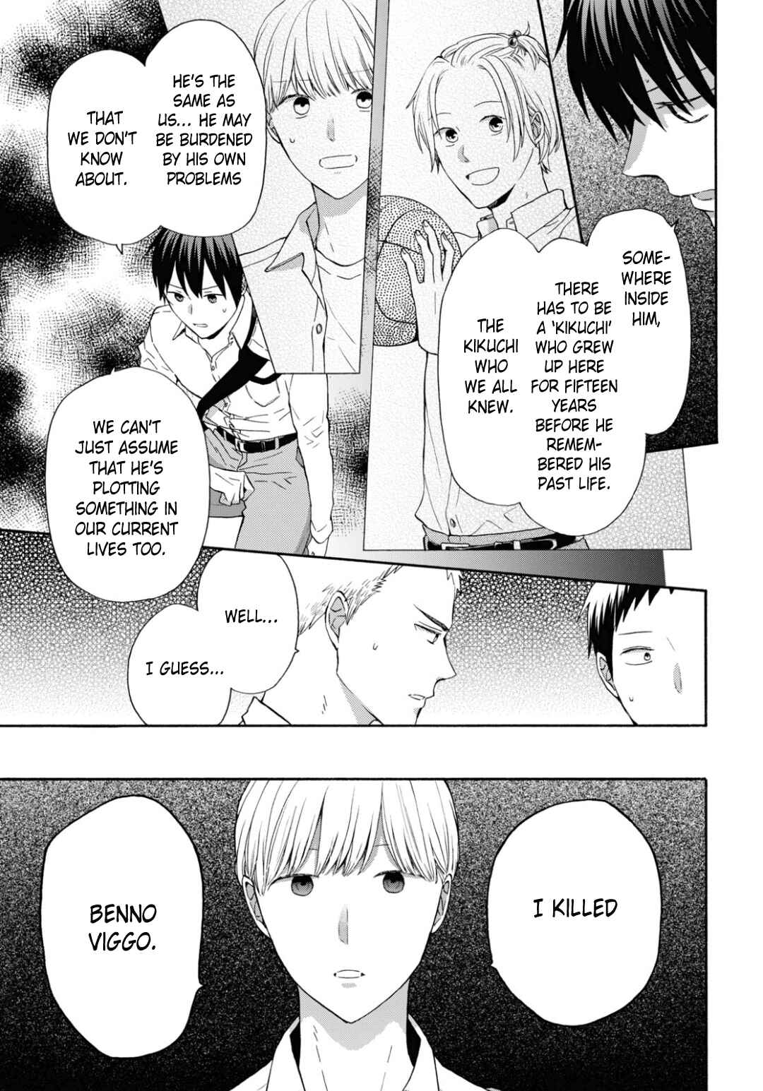 Bokura no Kiseki Chapter 134 - Page 9