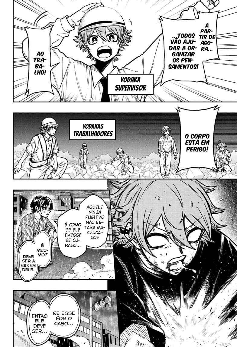 Shinobigoto Chapter 49 - Page 5