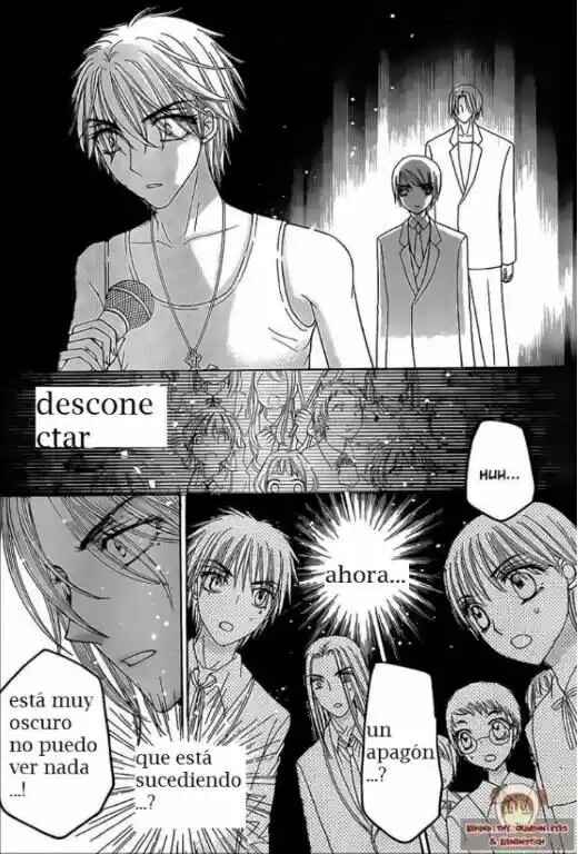 Gakuen Alice Chapter 151 - Page 12