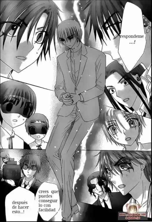Gakuen Alice Chapter 151 - Page 23