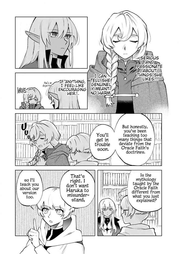 Watashi no Kokoro wa Oji-san de Aru Chapter 19 - Page 11